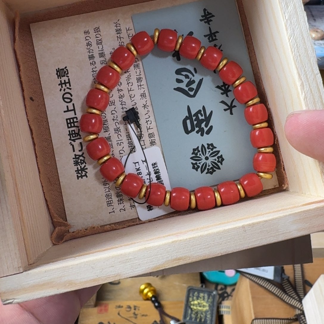 瓷片哈哈哈哈哈哈哈哈哈哈哈哈