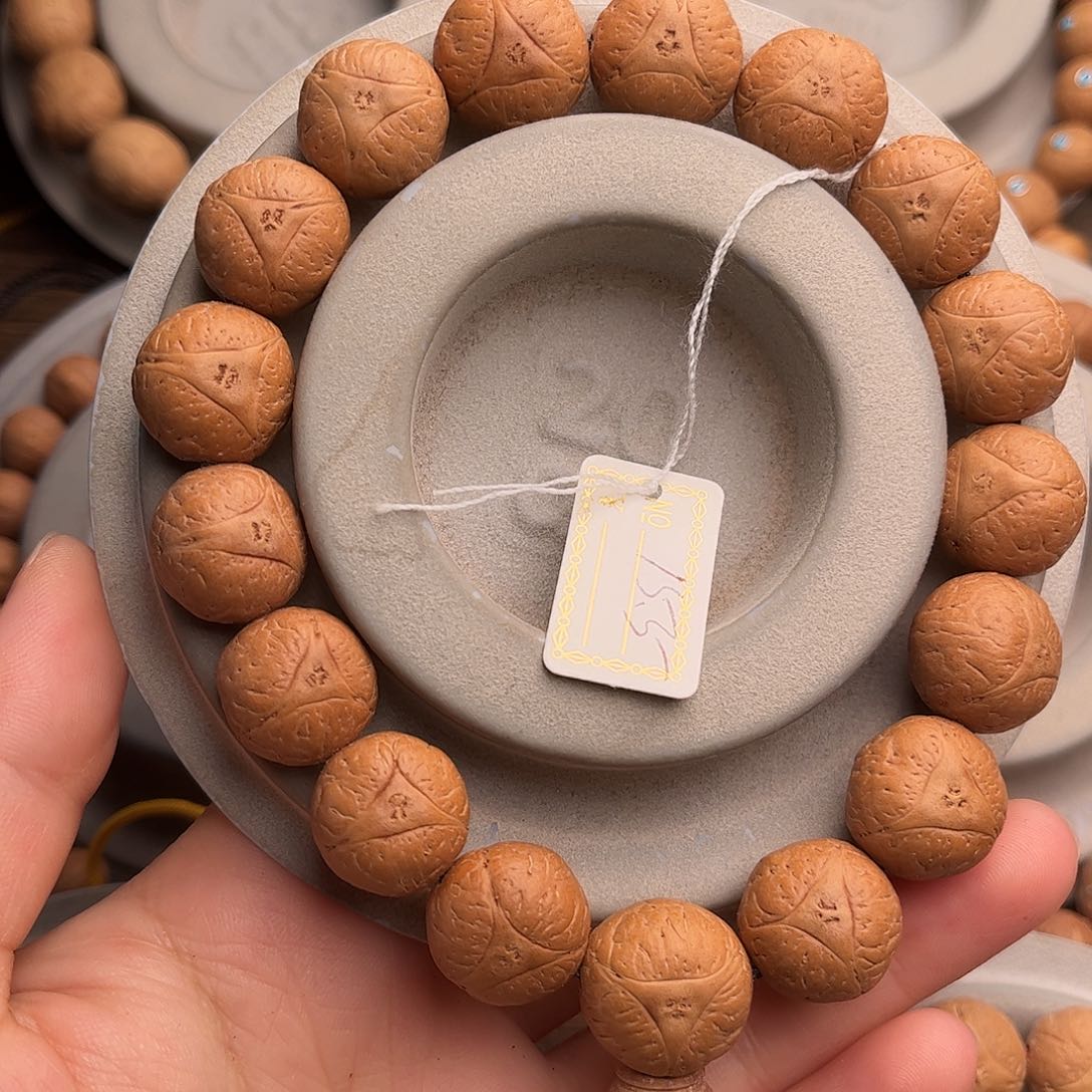 凤眼菩提手串龙眼福利