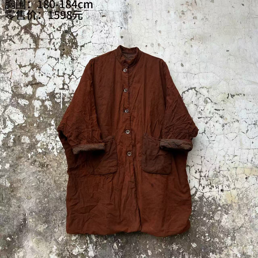 《樆木布衣》长款棉袄