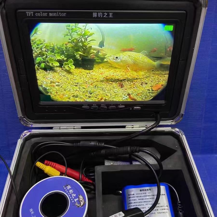 探钓之王新款7寸探鱼器 高清220度广角摄像头 360度旋转感温感深