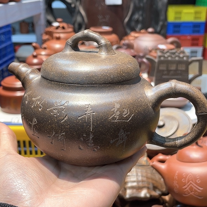 紫砂茶壶500cc宜兴紫砂壶