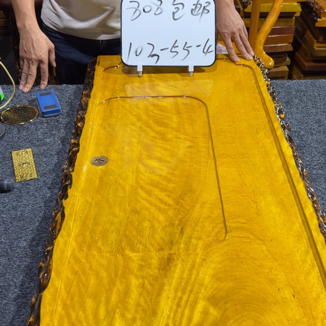 广***厂缅甸大叶金丝楠实木茶盘