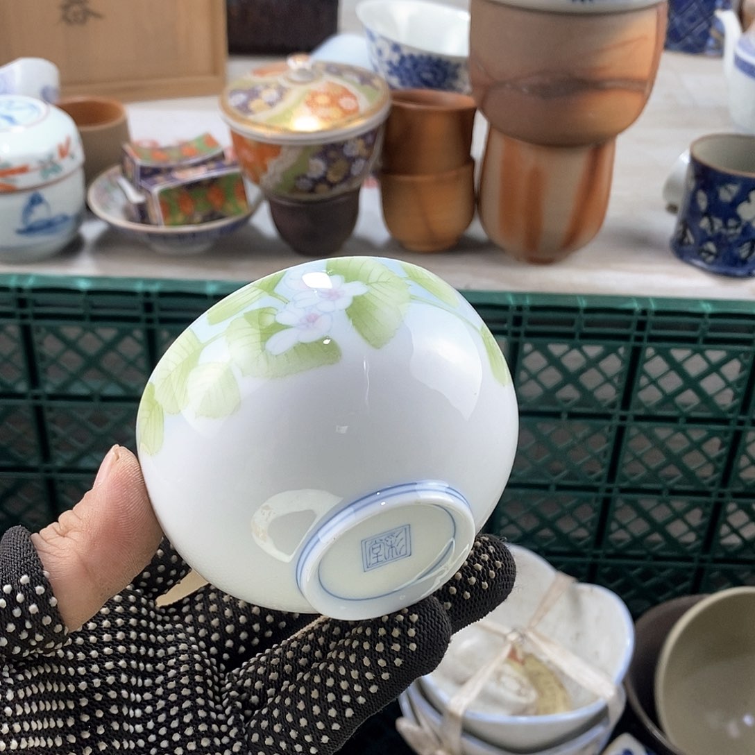 碗满28米包邮当天发货