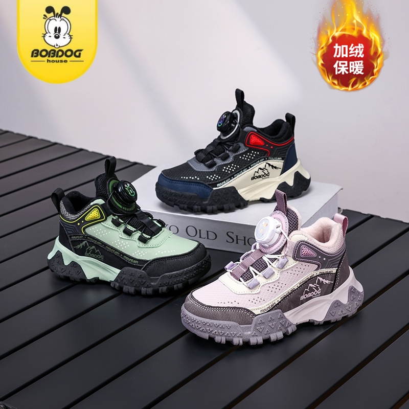 BOBDOGHOUSE男童加绒保暖棉鞋儿童轻便防滑运动鞋女童百搭男童鞋