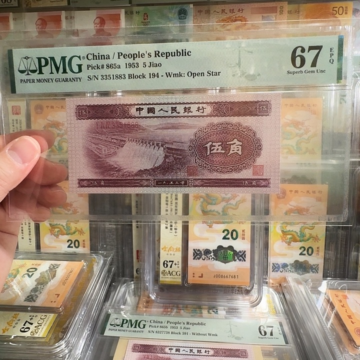 塑料浅水坝PMG67尾1883