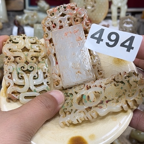 不***生瓷片瓷器制作过程和加工流程一级学科