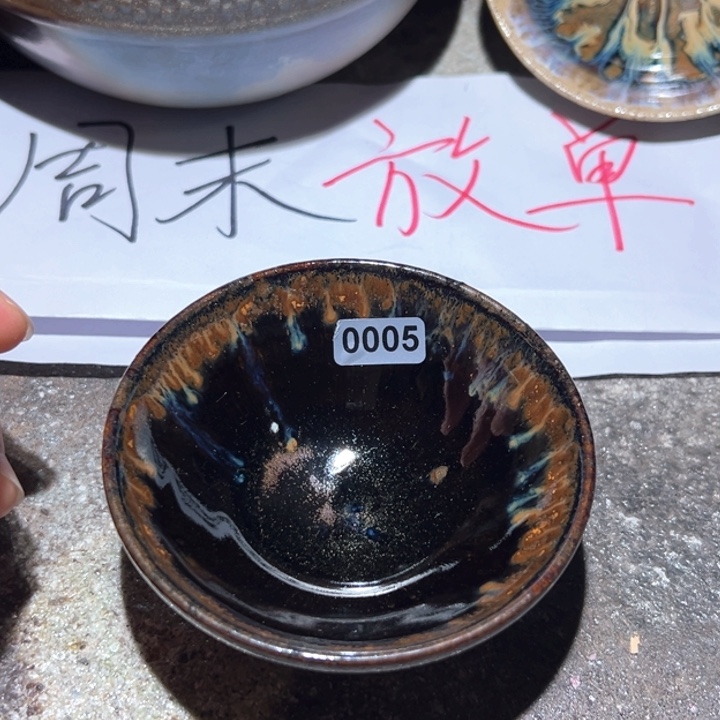 茶盏悠悠精品茶盏5