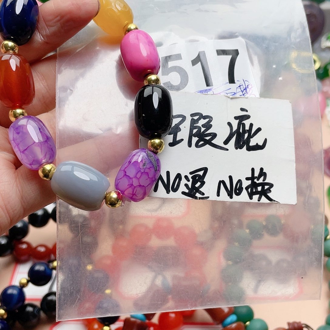 合金颈饰玛瑙/玉髓小**哥