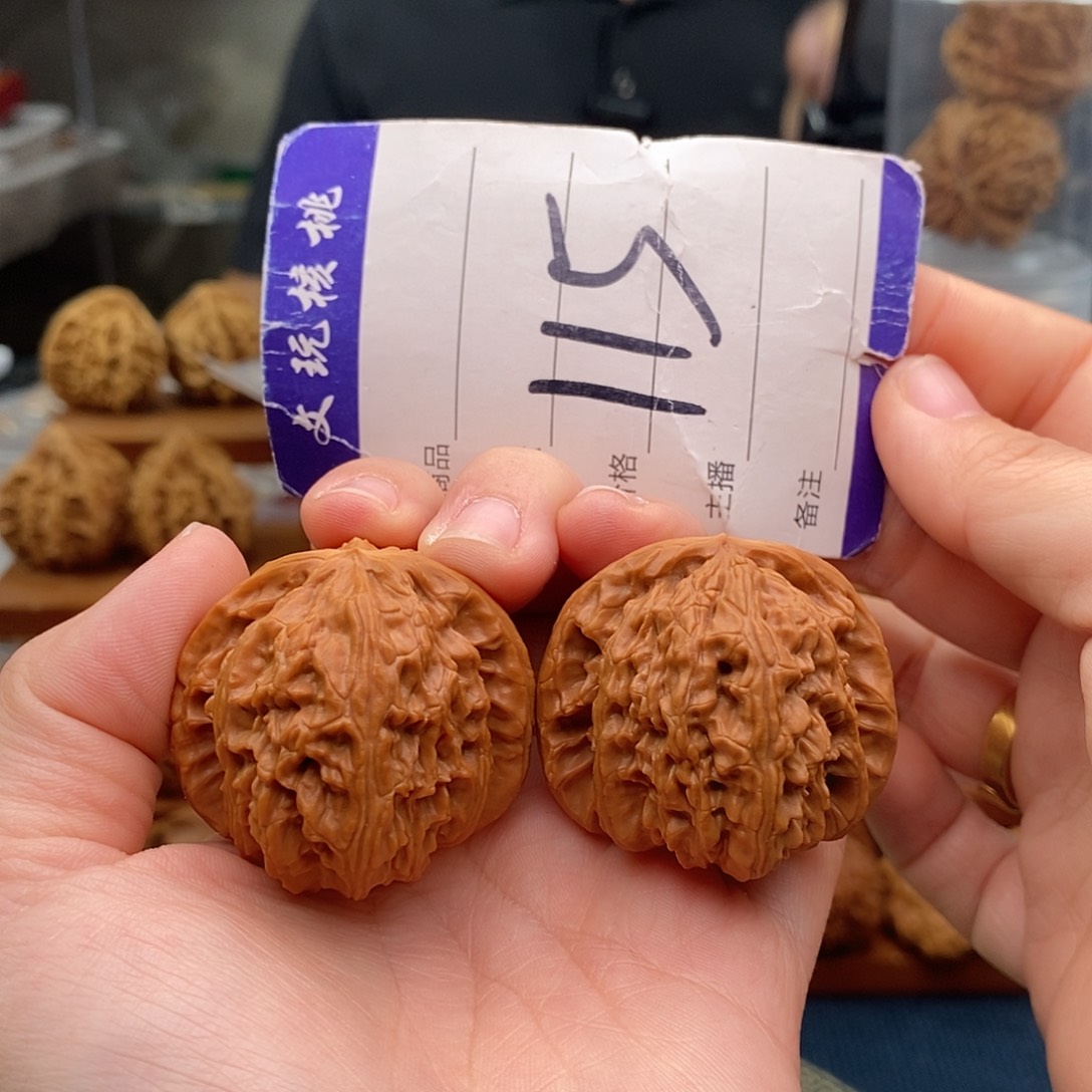 文玩核桃把件39白狮子