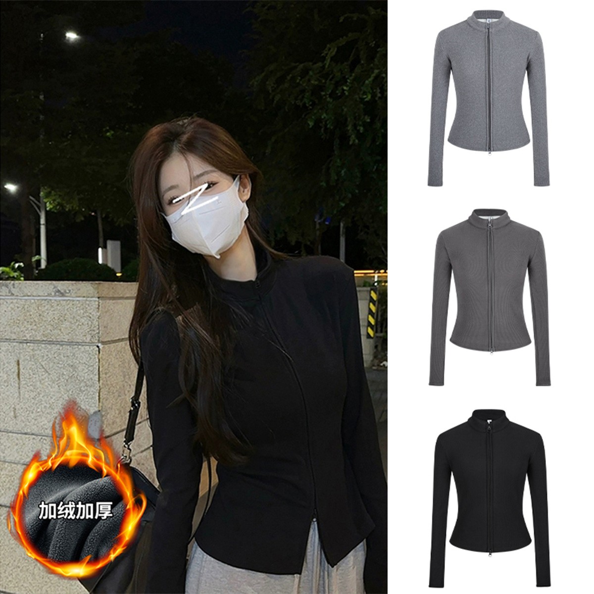 MosesQueen/魔西女王加绒加厚双拉链立领针织开衫女纯色外穿秋冬