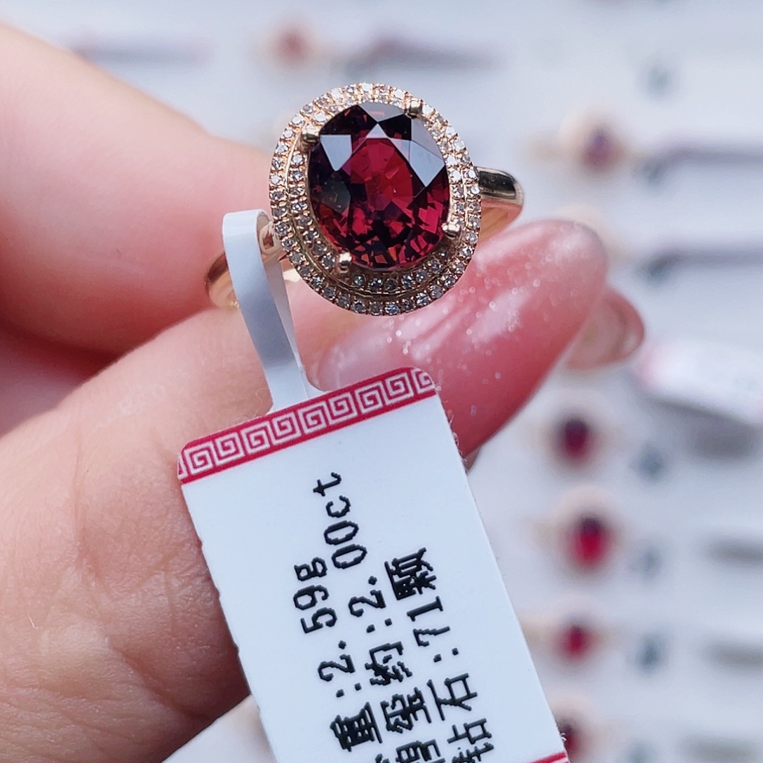 18K金镶嵌戒指碧玺