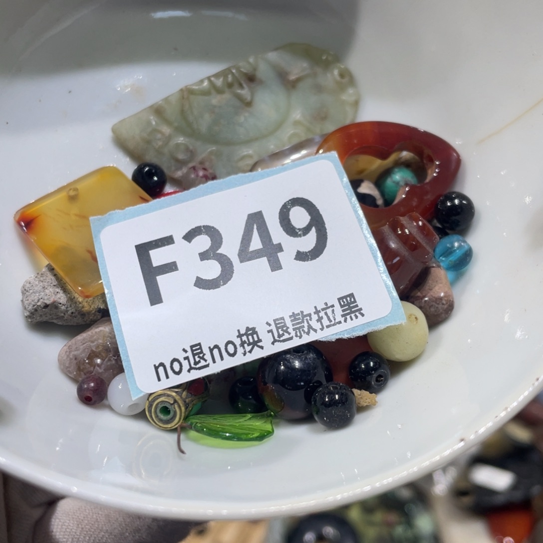 璇***妈陶瓷火爆热卖火爆热卖