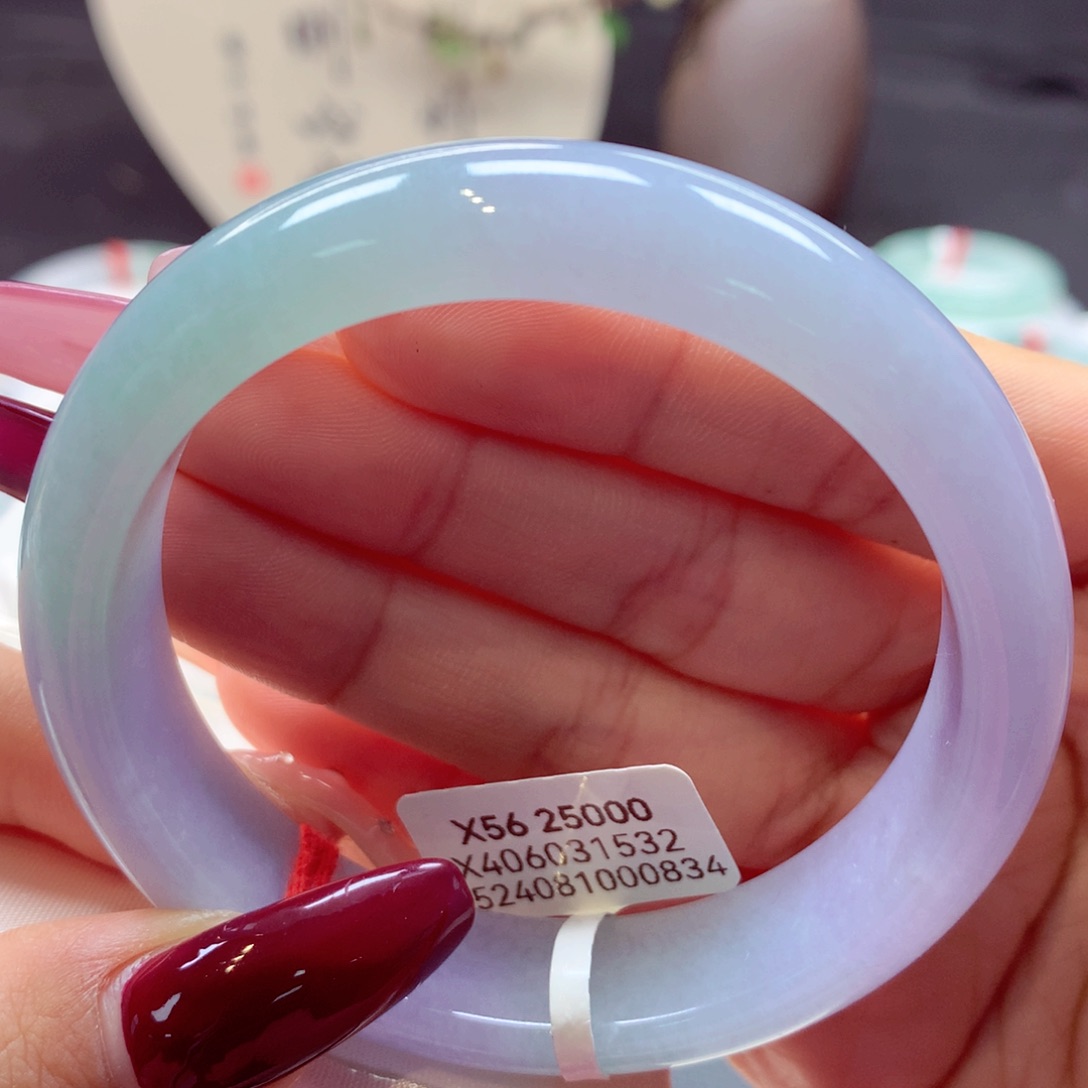 翡翠手镯未镶嵌正圈44号66