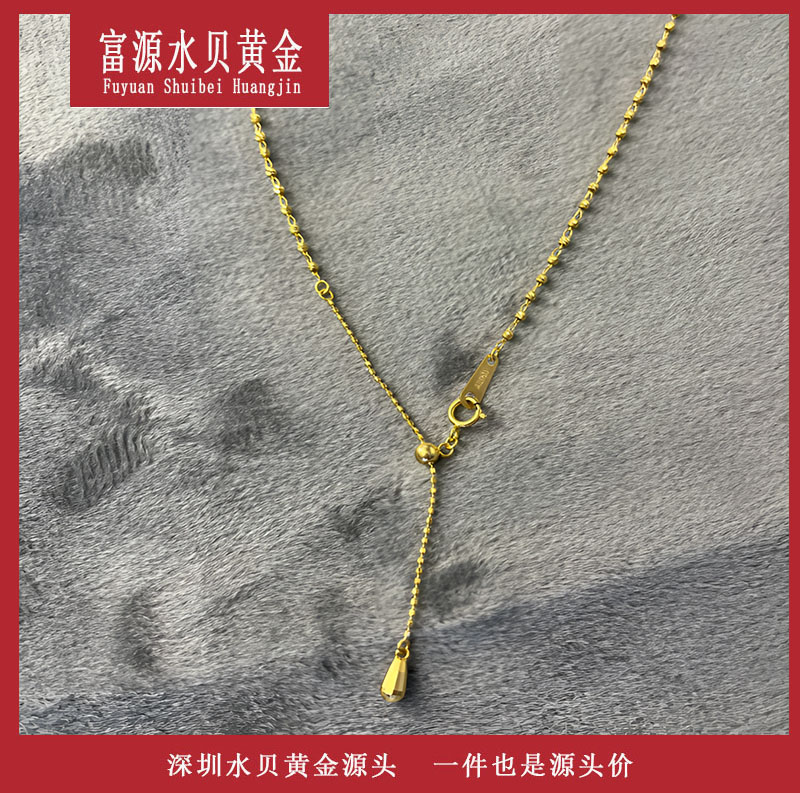 x92235 K黄抽拉足球链 45+5CM 18K金 个性独特百搭