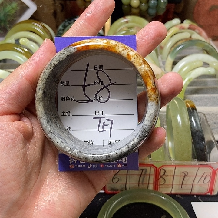 蛇纹石玉手镯未镶嵌康****y
