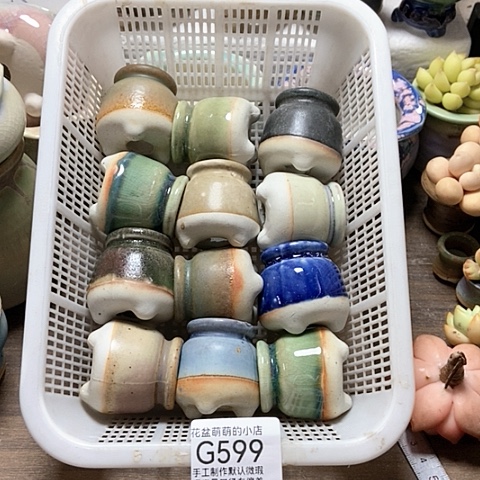 紫砂花盆599微瑕品口径3厘米左右的