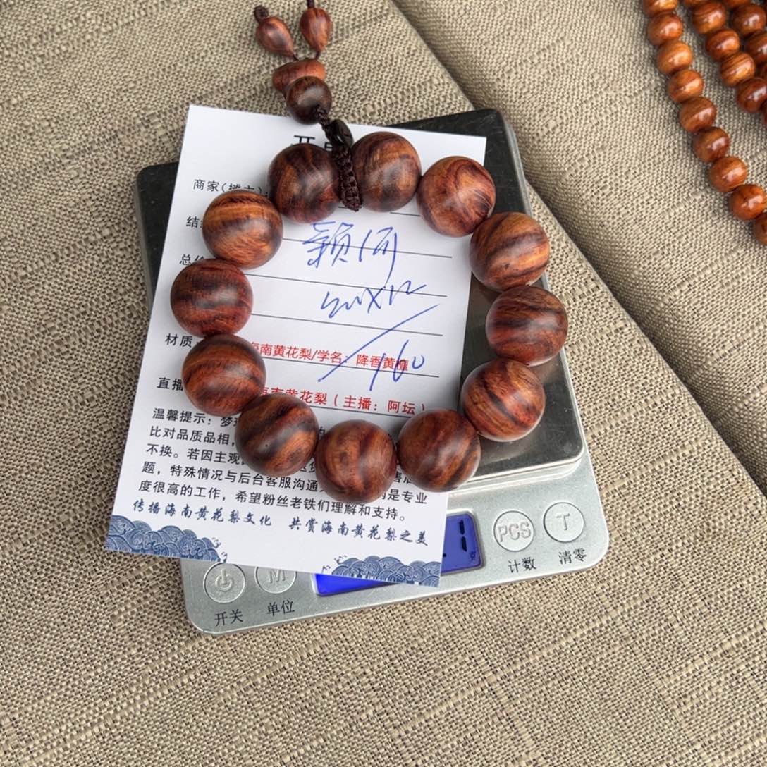 ＆***＆手串/手链黄花梨/降香黄檀