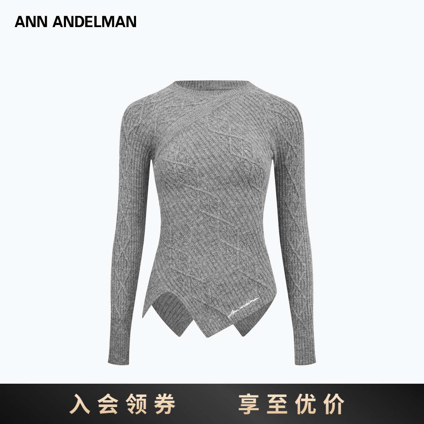 2025 插肩袖圆领不规则下摆毛衣