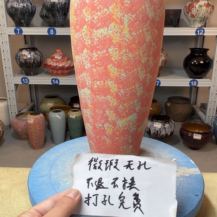 景德镇陶瓷花盆866