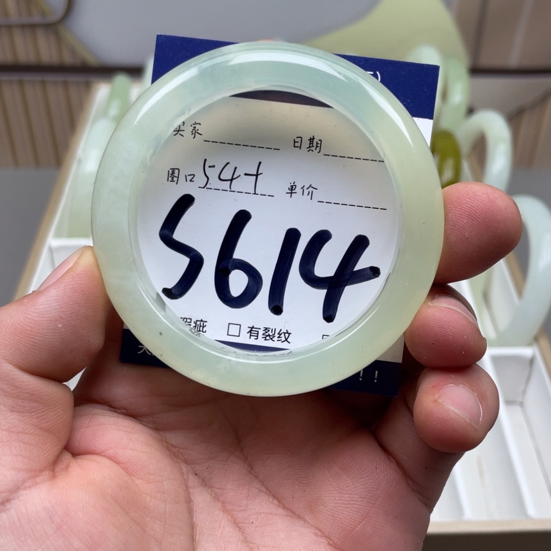 岫玉未镶嵌手镯手镯