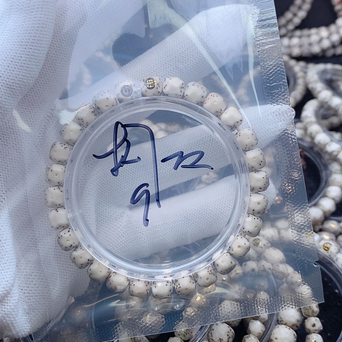 星月菩提手串W****M星月