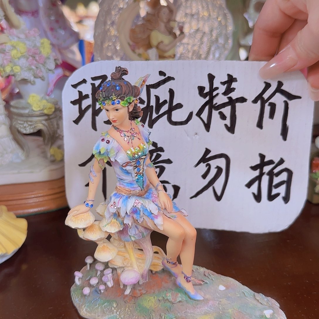 欧洲瓷器收藏鉴赏