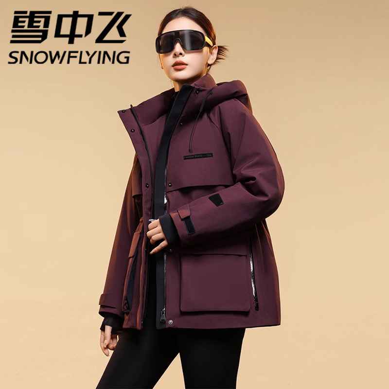雪中飞2025年冬季新款小个子派克服短款女宽松收腰连帽外套