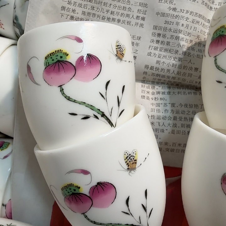 高端系列羊脂玉茶杯两个一组