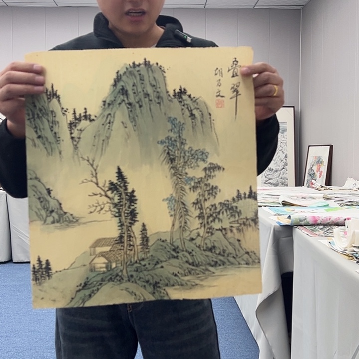 国画国画作品展示会在上海
