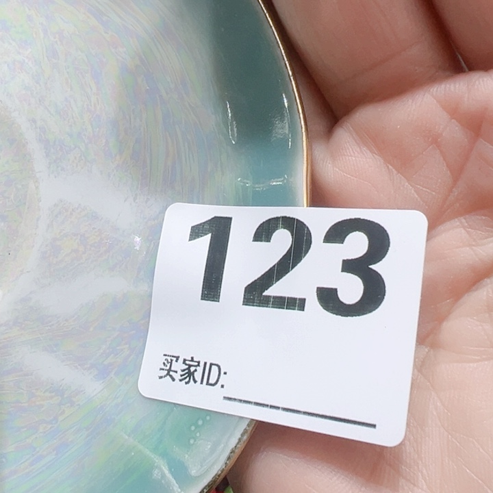 瓷片低***娘Xocogogcogcohvpvh