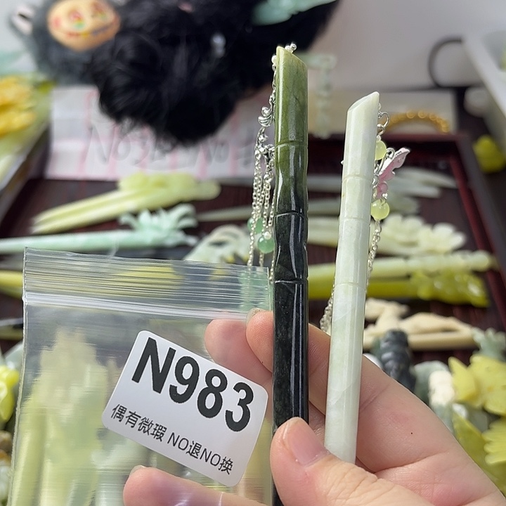 铭***7蛇纹石玉合金发饰