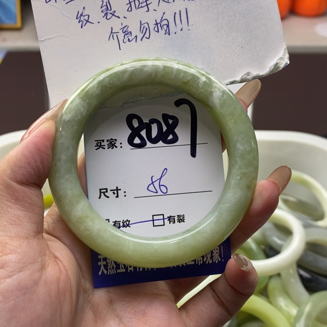 未镶嵌蛇纹石玉手镯