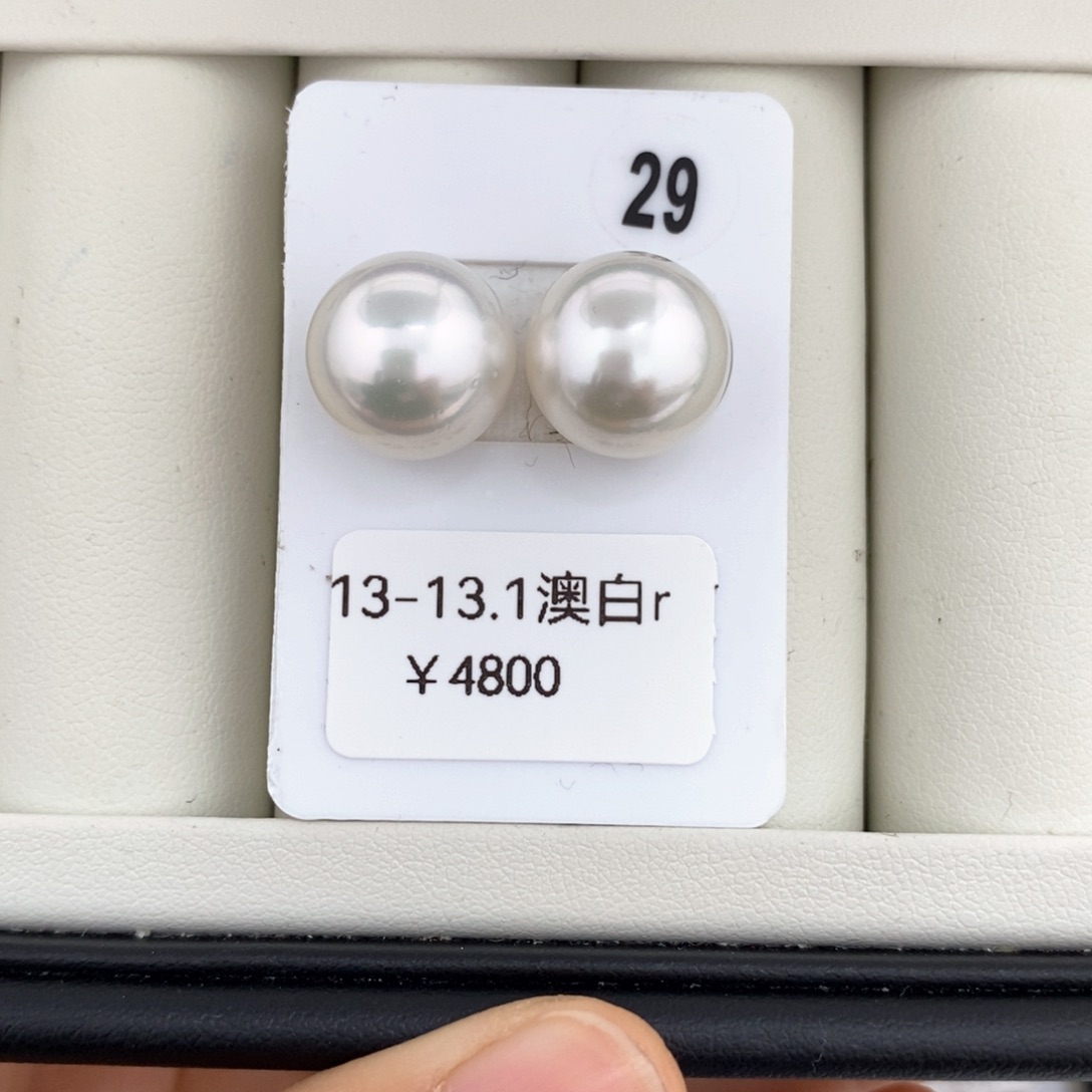 海水珍珠耳饰未镶嵌澳白对珠13-14