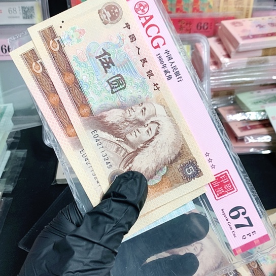 张***阳42713245.3247两张一组一组一组