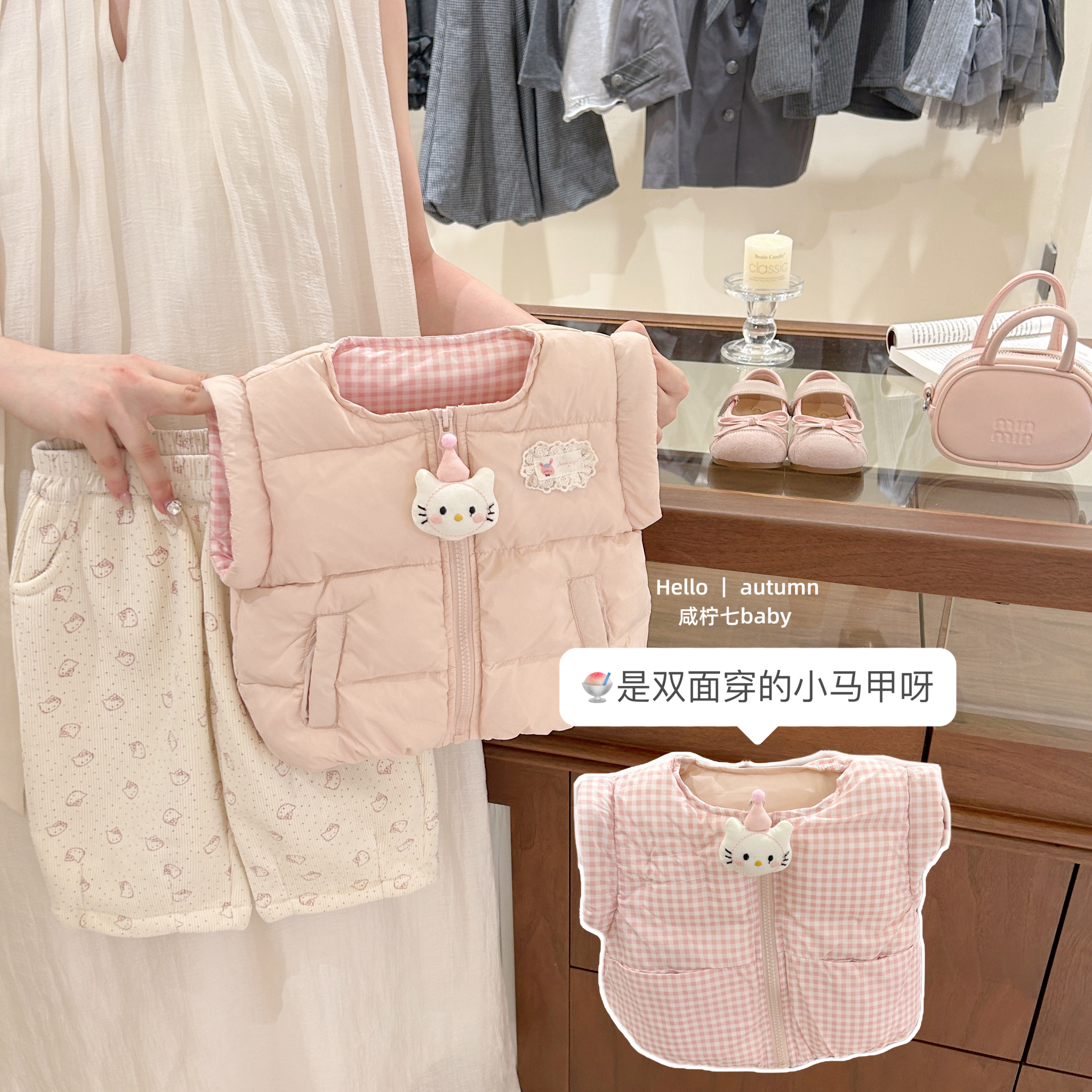 【咸柠七】双面穿！秋冬儿童保暖棉马甲女童宝宝可爱坎肩背心外套潮