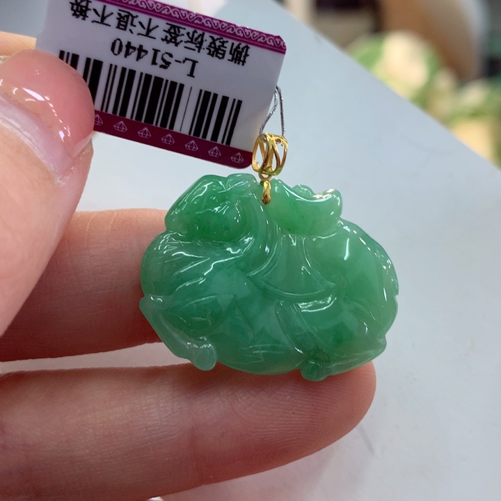 翡翠吊坠(不含链)18K金镶嵌