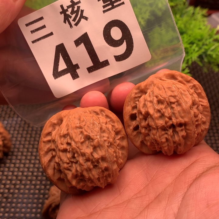 文玩核桃吊坠金麒麟40