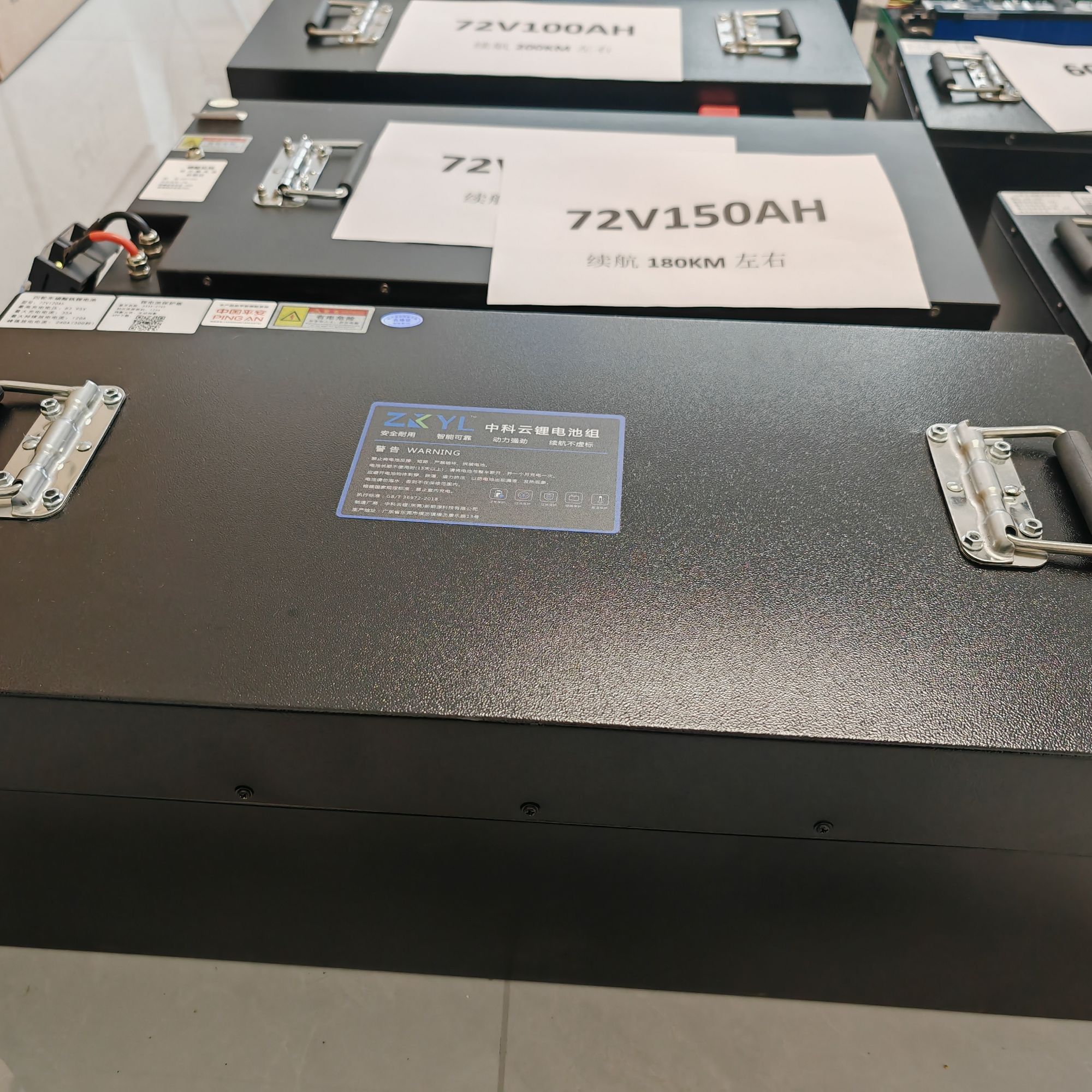 中科云锂60V110AH三轮车