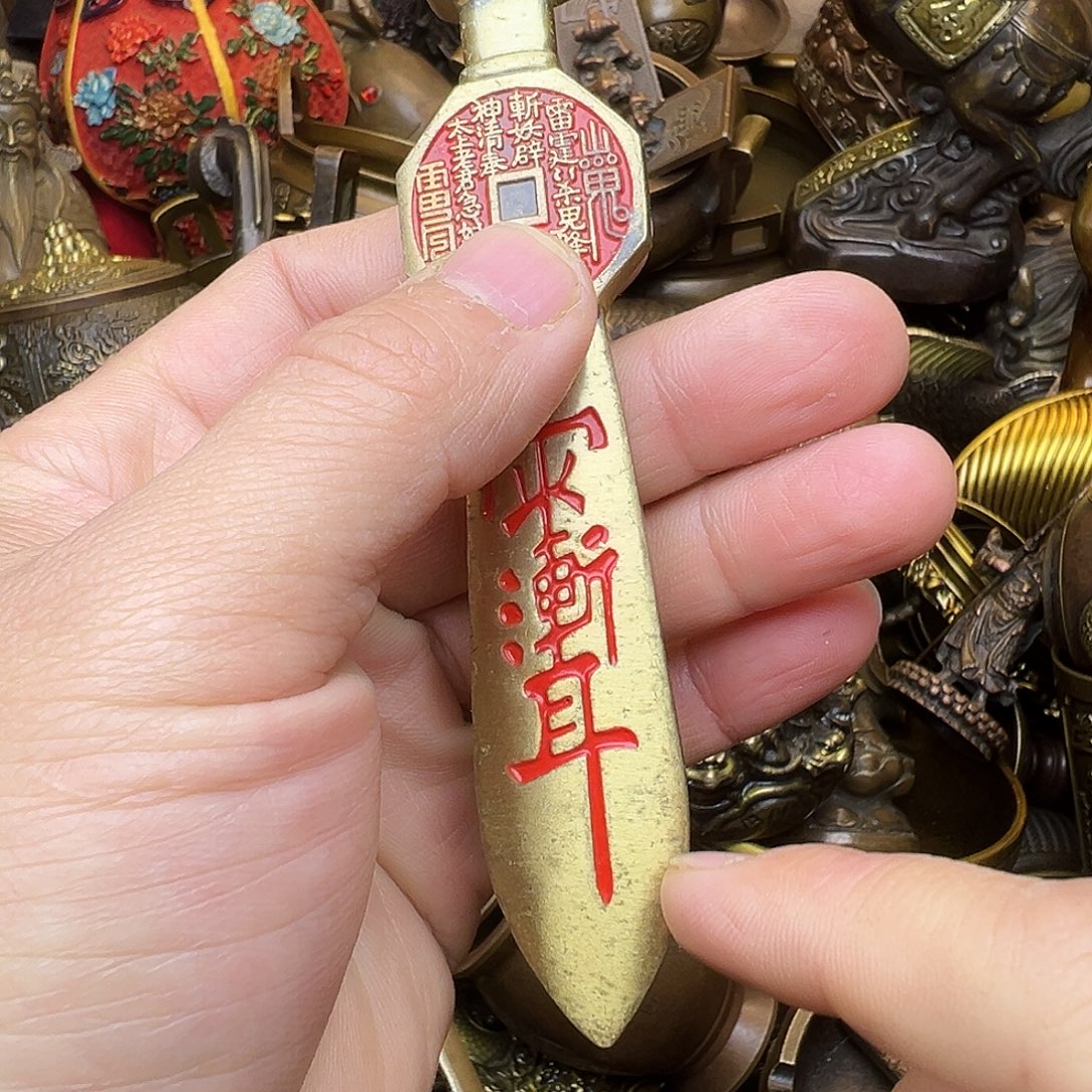 精品铜器，精美文玩