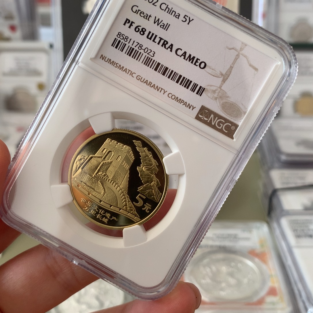 其他普通金属万里长城68UC