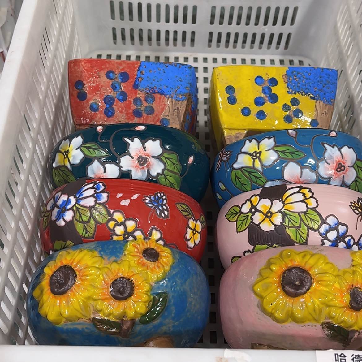 【闪购商品】红陶15192