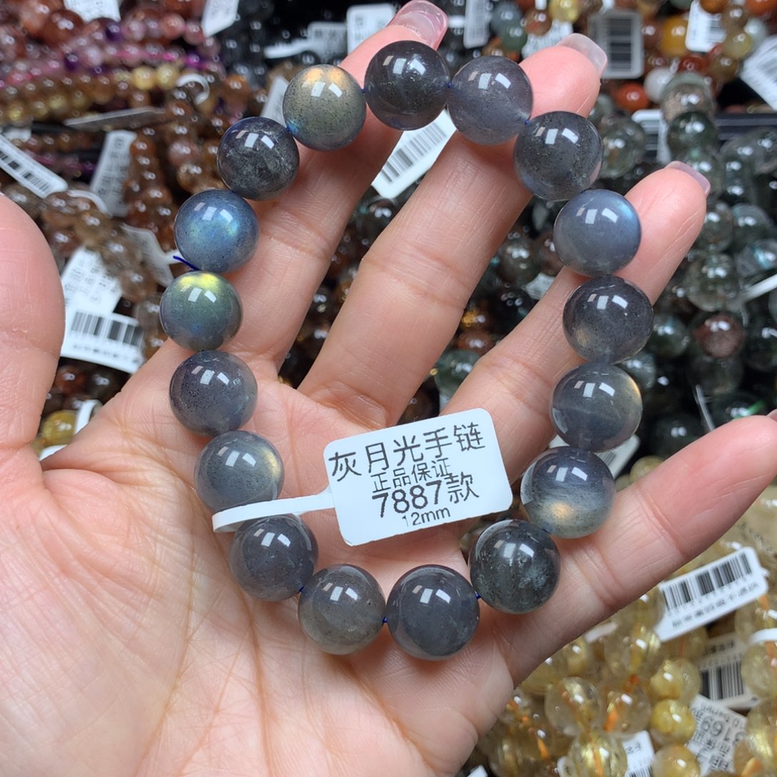 拉长石天然未镶嵌天然