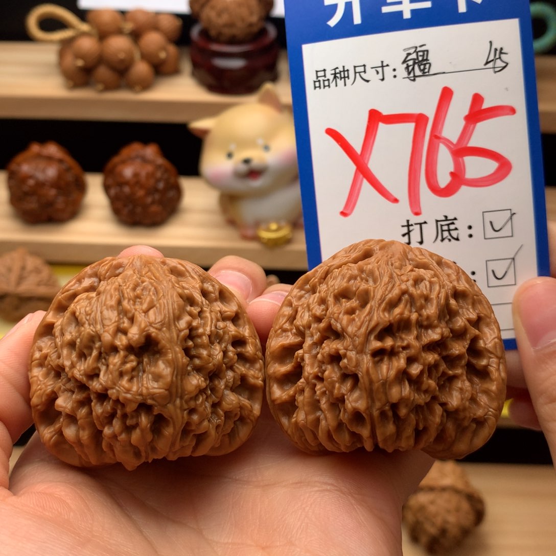 吊坠文玩核桃爱**月南疆石