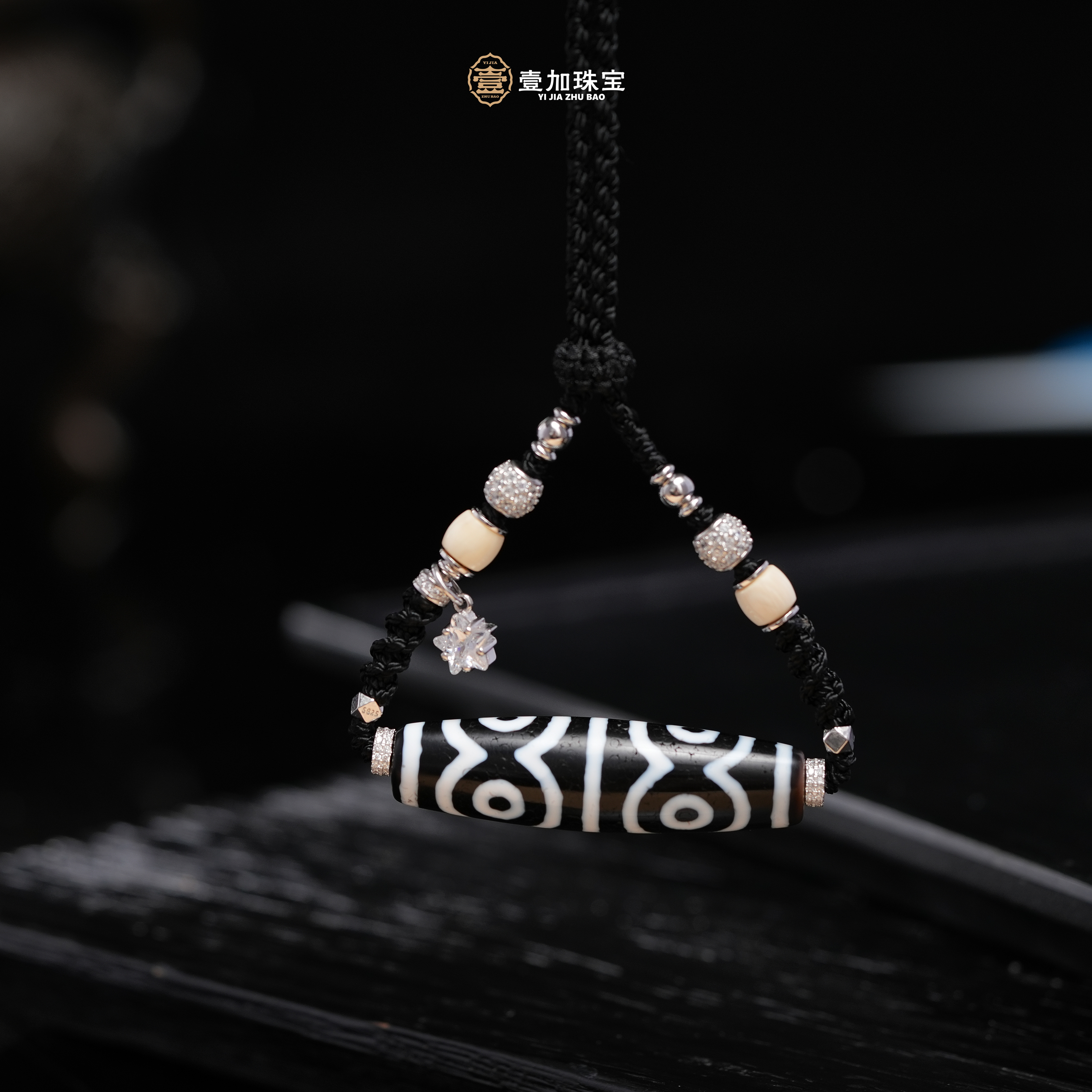 壹加林妹妹 | 玛瑙小卢博古中大号系列多样性发其一