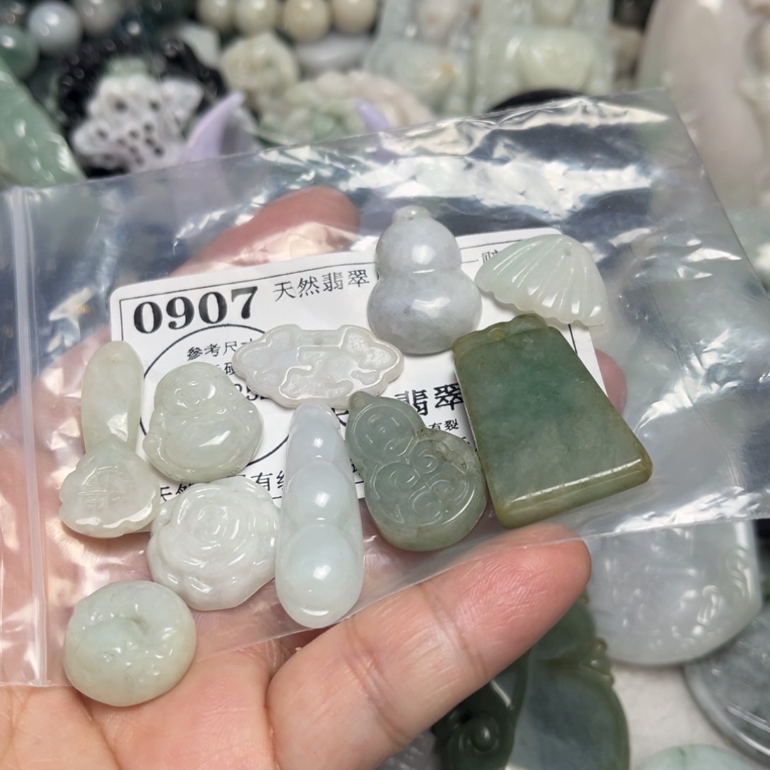 翡翠吊坠(不含链)未镶嵌0907