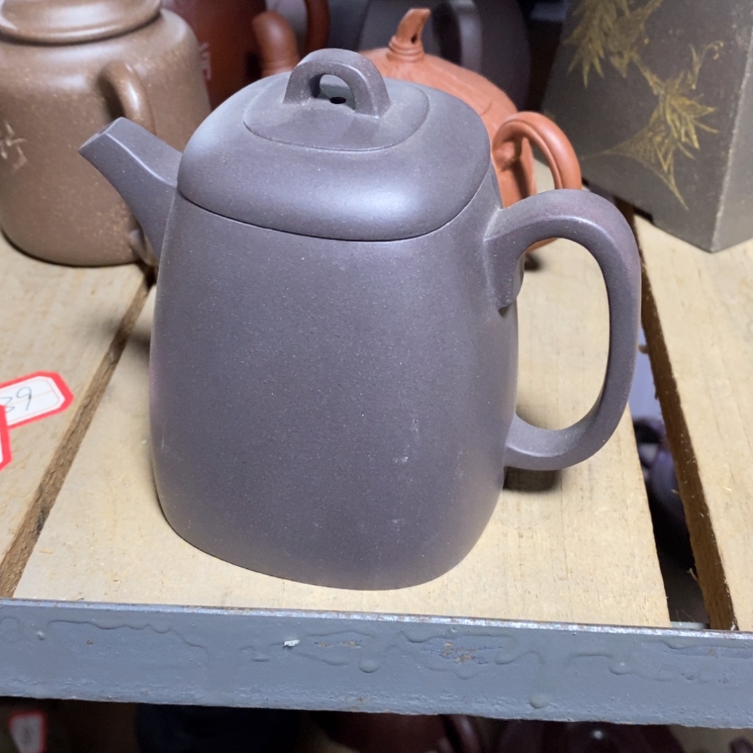 茶壶紫砂原矿手工92