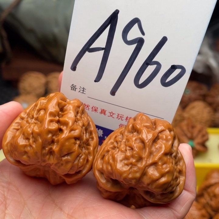 桃核把件文玩核桃蛤蟆头36