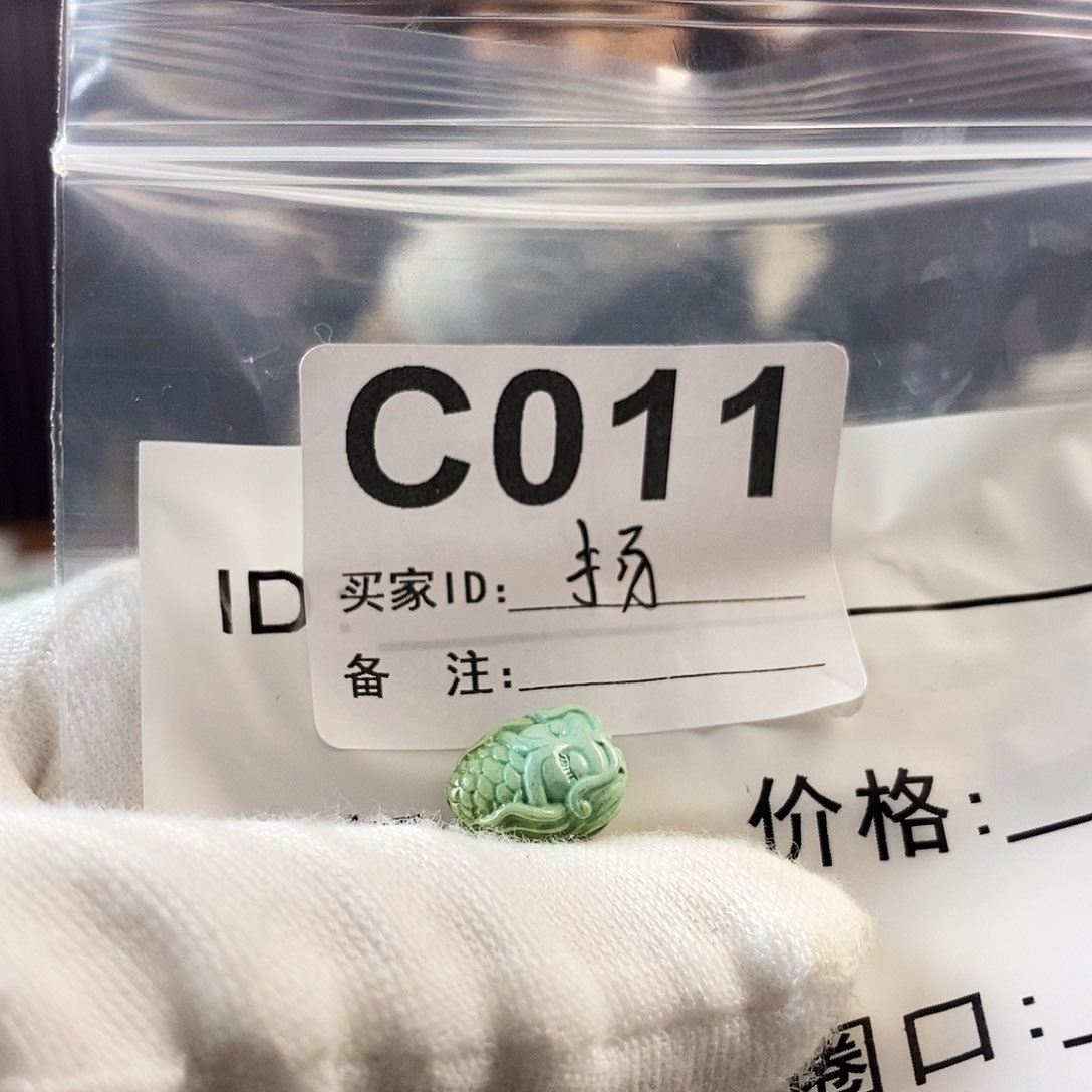 未镶嵌玛瑙/玉髓珠宝奇石扬*