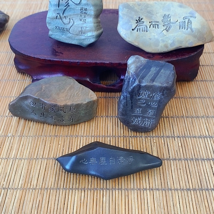 别***气随行原石雕刻工艺品