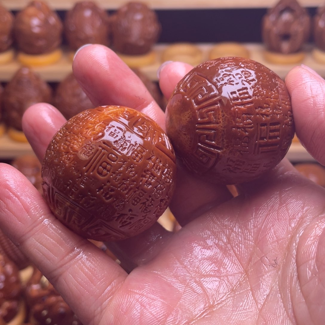 橄榄核把件一**尘巴西大橄榄